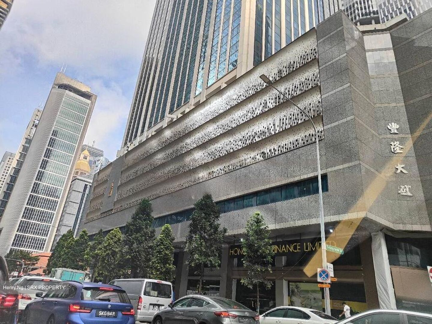 Hong Leong Building (D1), Office #461707671